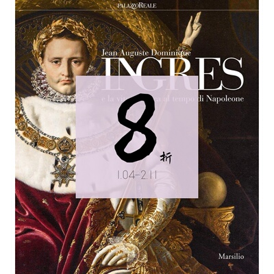 现货安格尔原版画册Ingres