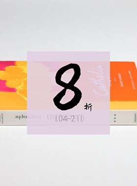 【绝版现货】法国画家 卡特琳石版画画册 CATHELIN LITHOGRAPHE 1990-1998｜老佛爷书店