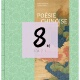 现货 中国画 中国诗歌选集 CHINOISE ANTHOLOGIE POESIE UNE 中国艺术｜老佛爷书店