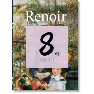 【现货】雷诺阿画册 Renoir. Painter of Happiness 皮埃尔·奥古斯特·雷诺阿 原版画册 Pierre-Auguste Renoir