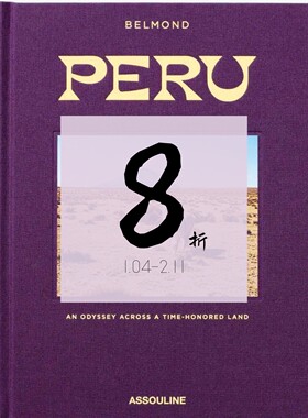 【现货】秘鲁：穿越文明古国的史诗之旅 Peru: An Odyssey across a time-honored land ASSOULINE | 老佛爷书店