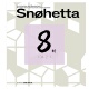 and cons｜老佛爷书店 Snohetta Architecture 现货 斯诺埃塔建筑设计