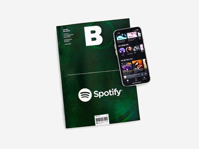 现货韩国杂志95期SPOTIFY