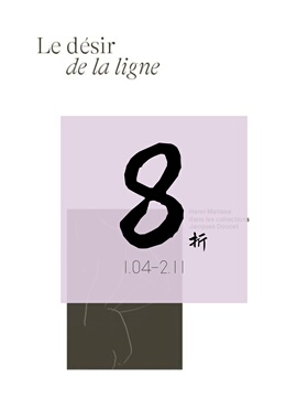 【现货】线条的渴望：雅克·杜塞收藏的马蒂斯 LE DESIR DE LA LIGNE : HENRI MATISSE DANS LES COLLECTIONS JACQUES DOUCET