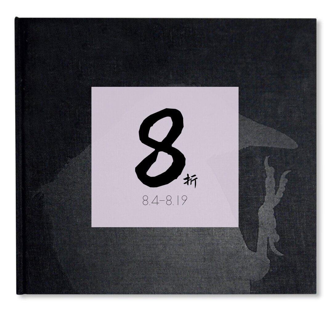 【现货】深濑昌久:鸦 摄影集 The Solitude of Ravens Masahisa