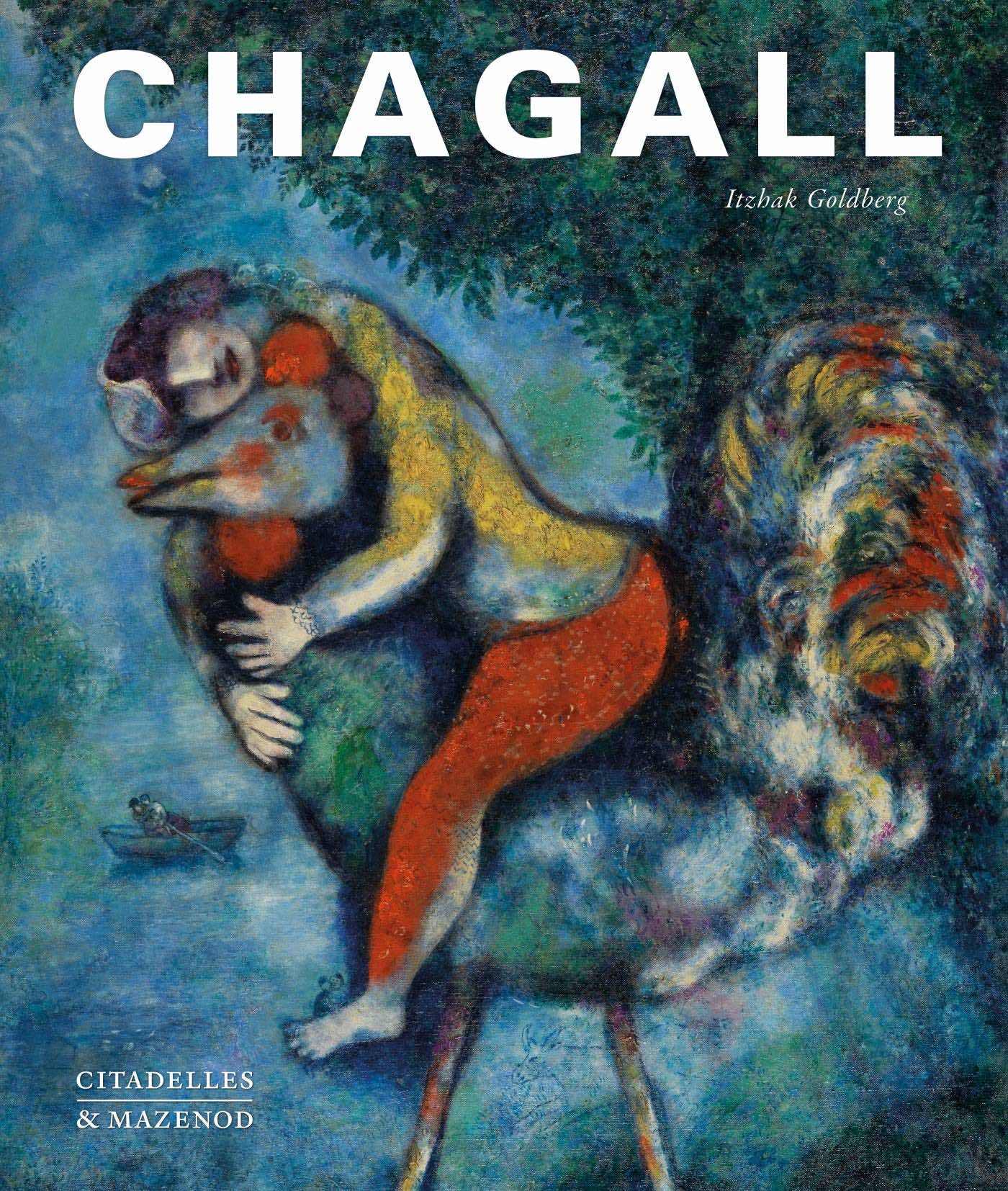现货夏加尔全集画册MarcChagall
