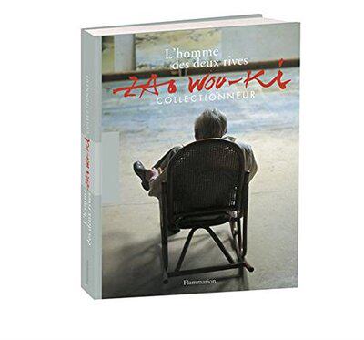 预售赵无极收藏品原版画册