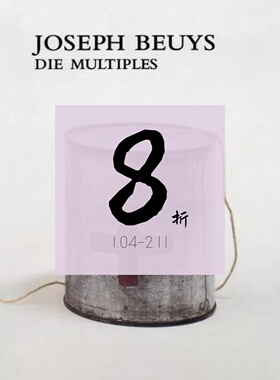 【绝版现货】Joseph Beuys: The Multiples: Die Multiples 1965-1986 | 老佛爷书店