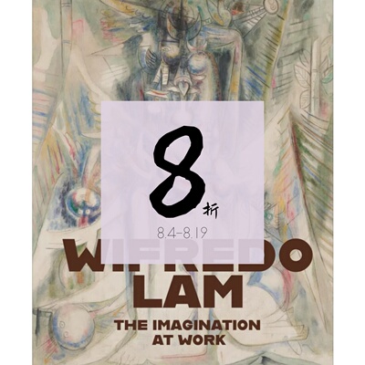 现货林飞龙画册WifredoLam