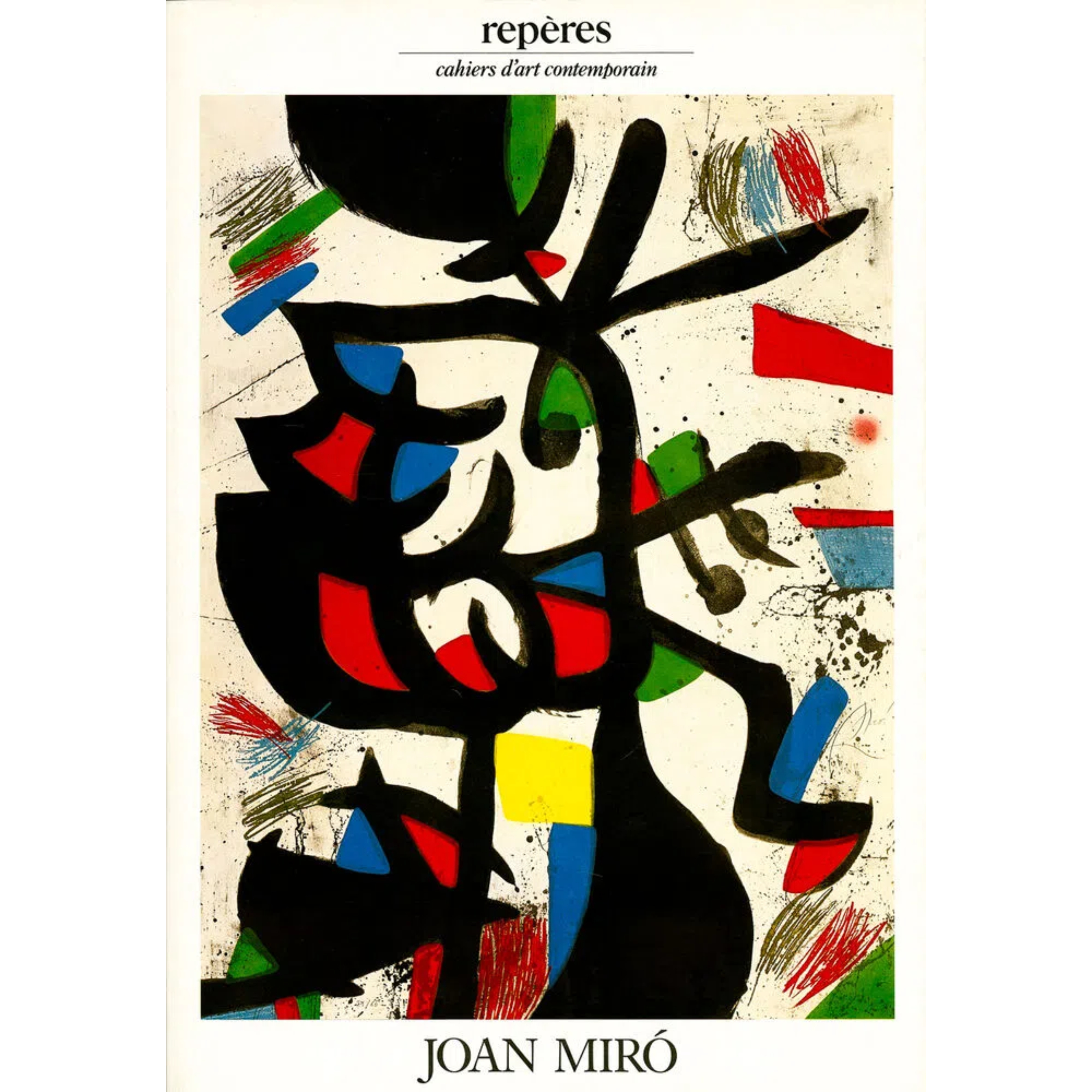 现货胡安·米罗,最后的版画