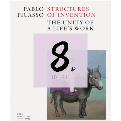 巴勃罗·毕加索PabloPicasso