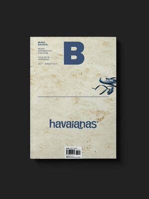 现货MagazineB18期：HAVAIANAS