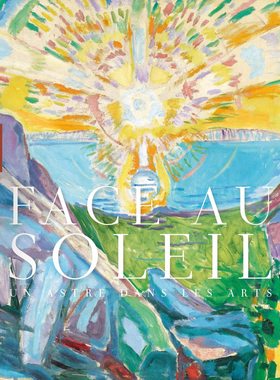 【现货】面向太阳：艺术之星 Face au soleil : un astre dans les arts｜老佛爷书店