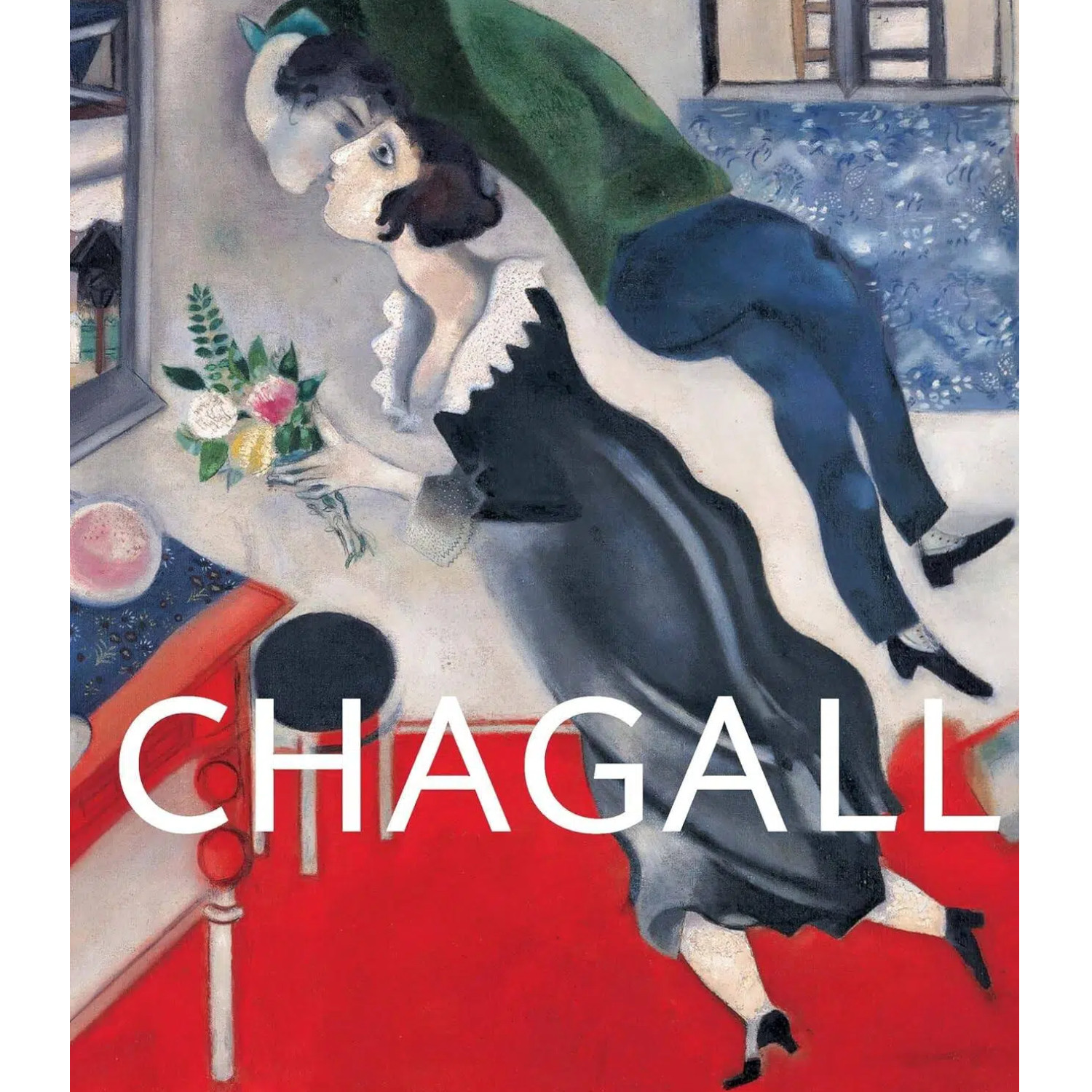 【现货最新】夏加尔画册 Chagall: englische Version｜老佛爷书店