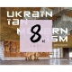老佛爷书店 Ukrainian 现货 Architecture 乌克兰现代主义：乌克兰现代主义建筑 Modernist Ukraine Modernism