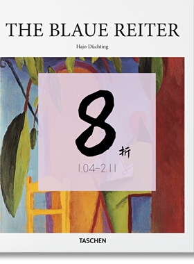 【现货】（Taschen）蓝骑士画派 表现主义绘画艺术书籍画集 The Blaue Reiter (Basic Art Series 2.0)