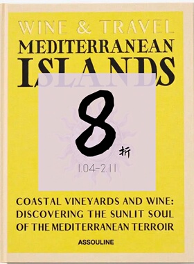 【现货】美酒与旅行：地中海岛屿 Wine & Travel Mediterranean Islands ASSOULINE