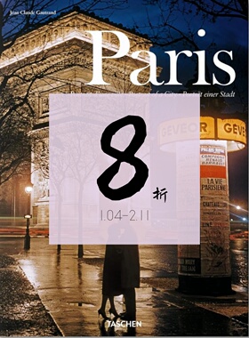 【现货】巴黎： 城市肖像 Paris: Portrait d'une ville / Portrait of a City / Portrat einer Stadt 巴黎城市摄影 | 老佛爷书店