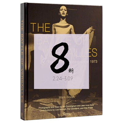 原版现货凡尔赛之战