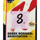 现货 德里克·博希尔 Derek Boshier Reinventor｜老佛爷书店
