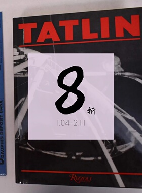 【绝版现货】俄罗斯的先锋派艺术家 塔特林 Tatlin 塔特林画册 | 老佛爷书店