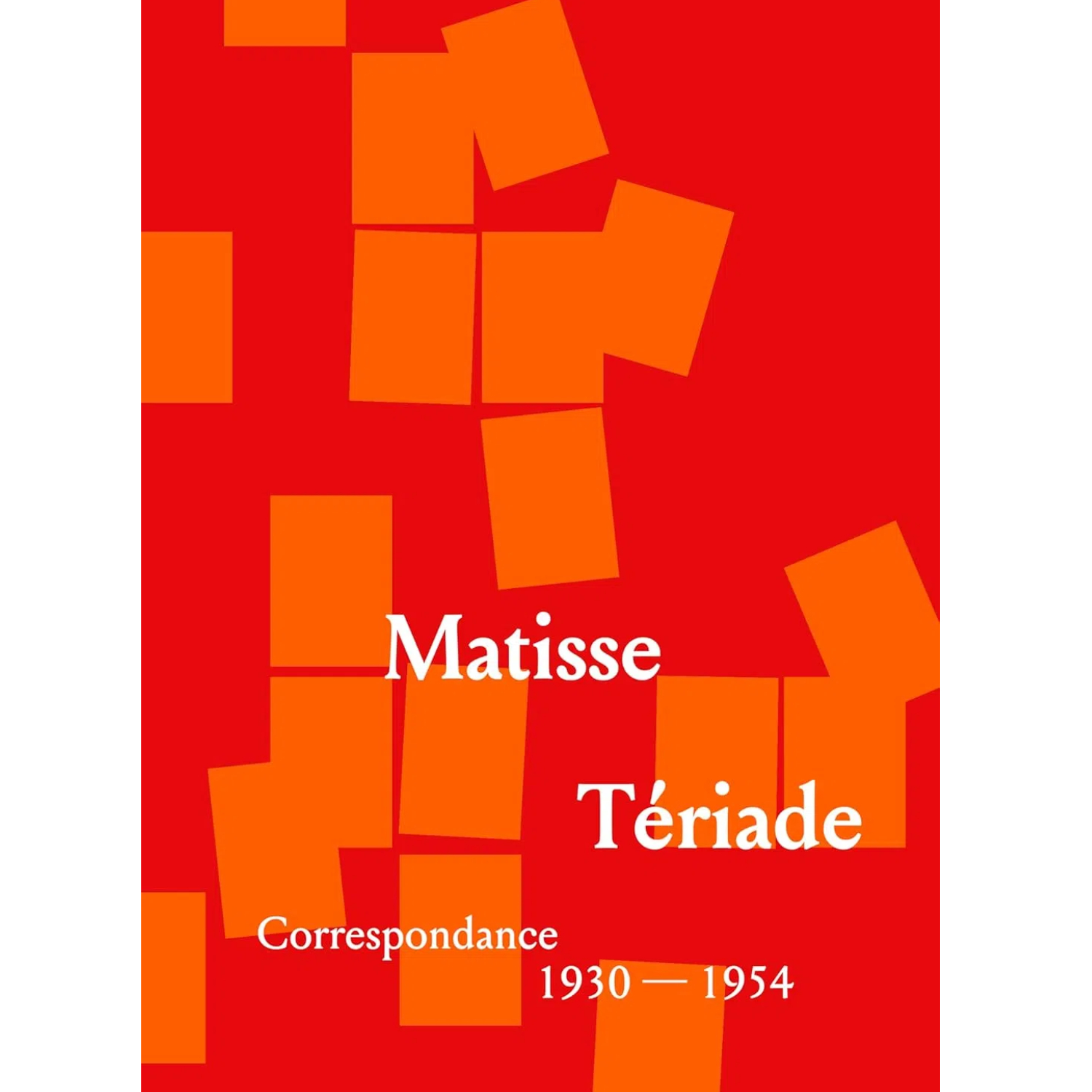 现货特里亚德：通信集