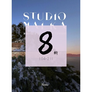 【现货】马尔卡工作室：二十一世纪的栖息地 Studio Malka: Habitats of the Twenty-First Century｜老佛爷书店
