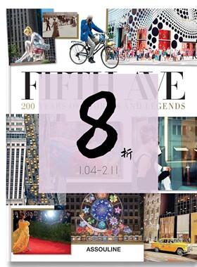 【现货】第五大道：200年的故事和传奇 Fifth Avenue: 200 Years of Stories and Legends ASSOULINE | 老佛爷书店