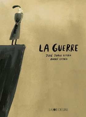 【现货】安德烈·莱特里亚  Andre Letria：La guerre 进口原版插画艺术画册 法语原版｜老佛爷书店