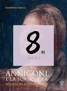 【现货】安尼戈尼和他的学派 Annigoni E La Sua Scuola｜老佛爷书店