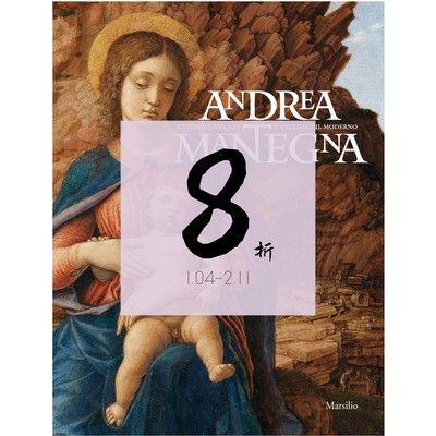 现货安德烈亚·曼特尼亚