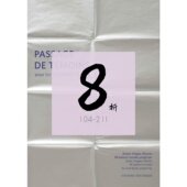 Fabro 卢西亚诺·法布罗 pour 文本 temoins 现货 Textes Passages Oeuvres 图像与作品 Images Luciano