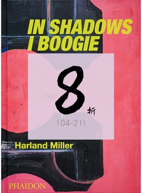【现货】英国艺术家 哈兰德·米勒画集我在阴影里跳舞 Harland Miller, In Shadows I Boogie: Revised