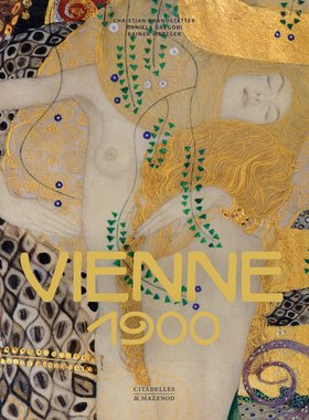 【现货】世纪末的维也纳Vienne1900 维也纳分离派画册Gustav Klimt, Joseph Hoffmann绘画素描装饰艺术以及建筑、摄影和应用艺术