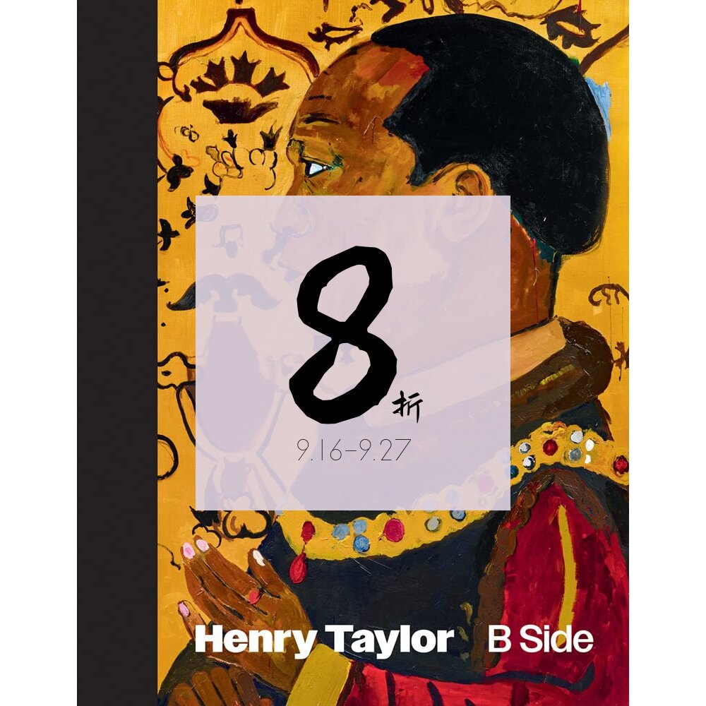 【现货】亨利·泰勒:B面 Henry Taylor: B Side 洛杉矶当代艺术博物馆大型回顾展官方目录