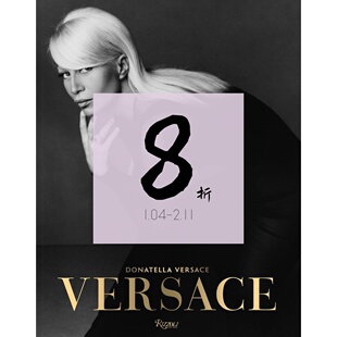 【现货】范思哲品牌画册 Versace / Richard Avedon、Irving Penn 和 Steven Meisel 等人拍摄的照片 范思哲秀场图片