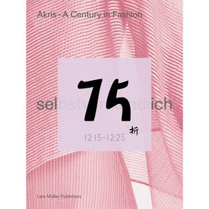 【现货】艾克瑞斯一百年 SelbstverstAndlich AKRIS-100 years｜老佛爷书店
