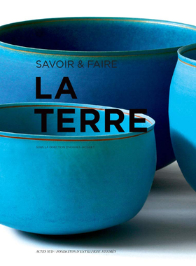【现货】Savoir & faire : la terre 地球｜老佛爷书店