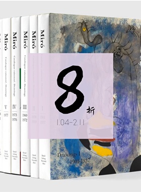 【限量版现货】米罗素描全集：6卷装 Miro Drawings – Catalogue Raisonne (6 vols.) 胡安·米罗素描全集画册 | 老佛爷书店