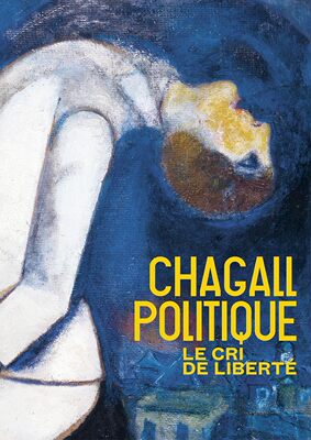 现货夏加尔画册Chagall