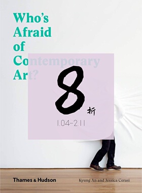 【现货】谁怕当代艺术? Who's Afraid of Contemporary Art?｜老佛爷书店