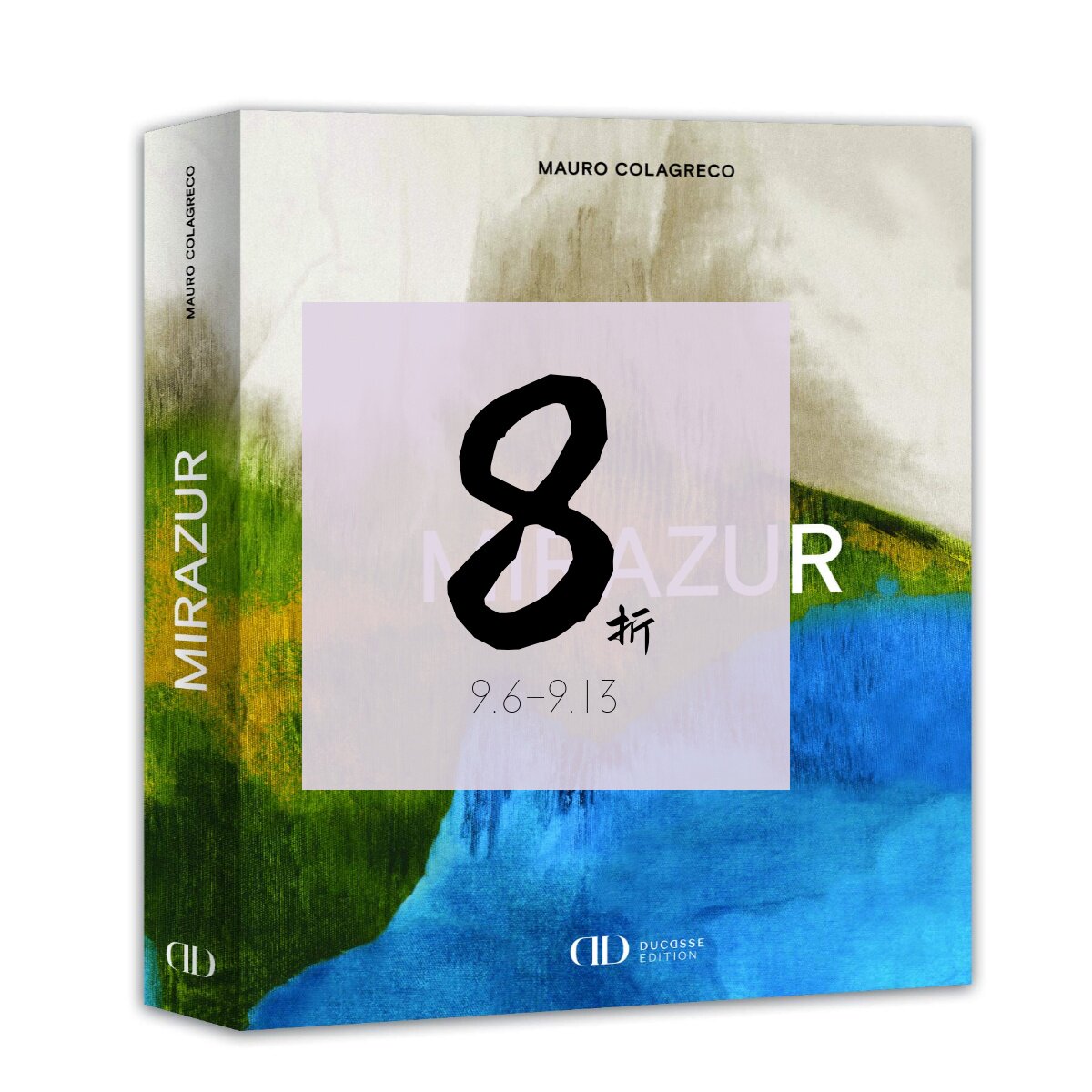 【现货】毛罗·科拉格雷科的米其林三星盛宴 Mirazur Mauro Colagreco / 老佛爷外文书店