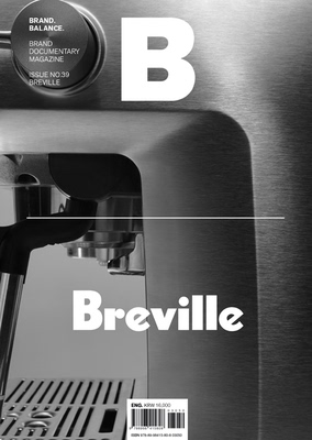 现货MagazineB39期：BREVILLE