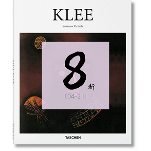 【现货】德国表现主义画家 Paul Klee 保罗·克利 / Klee 克利画册 Taschen出版 进口原版艺术书籍｜老佛爷书店