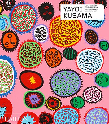现货草间弥生原版画册Kusama
