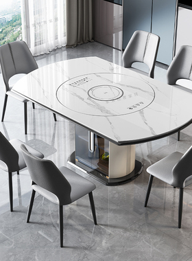 轻奢岩板多功能伸缩餐桌椅电磁炉电动暖菜板可变圆桌饭桌可配转盘