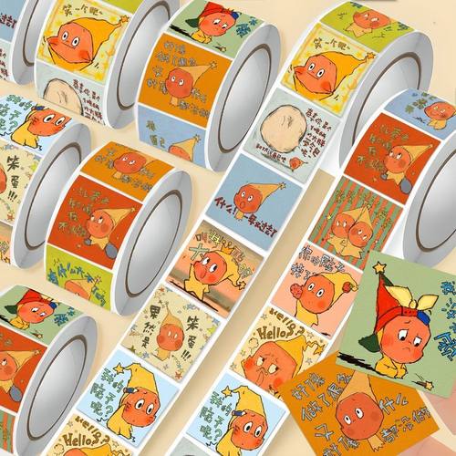 1500贴星星人TwinkleTwinkle卷卷贴可爱卡通潮玩手账封口创意贴画