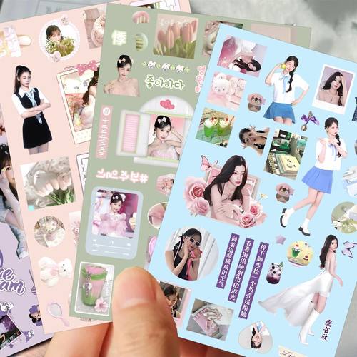 宝藏女孩虞书欣高颜值ins风拼贴纸欣欣子手账咕卡素材diy防水贴画