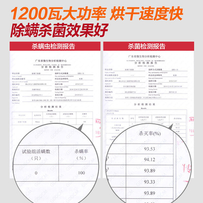 艾蜗暖风晒被机家用暖被干衣机速干衣烘衣机暖被机烘被机消毒
