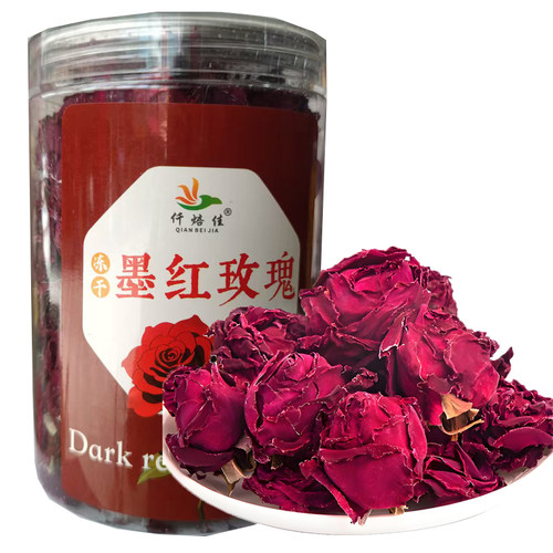 云南冻干玫瑰花墨红玫瑰新鲜泡水喝新鲜大朵可食用泡茶养生饮品